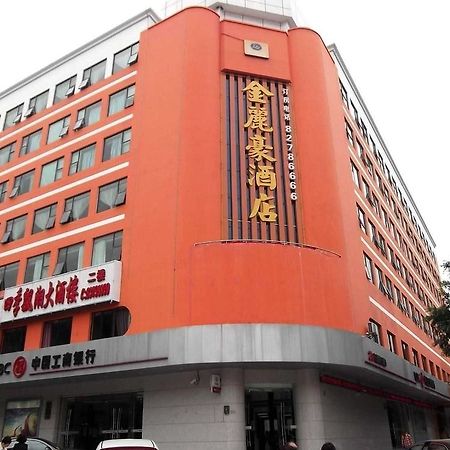 Jinlihao Hotel Shénzhen Exterior foto