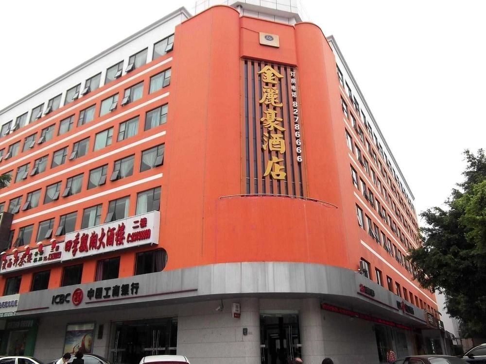 Jinlihao Hotel Shénzhen Exterior foto