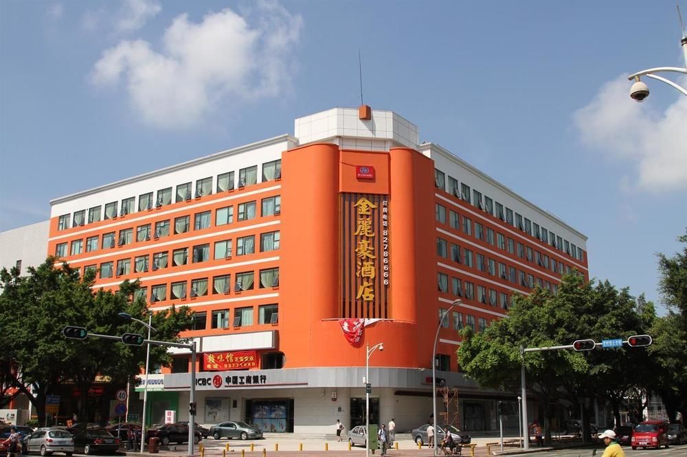Jinlihao Hotel Shénzhen Exterior foto
