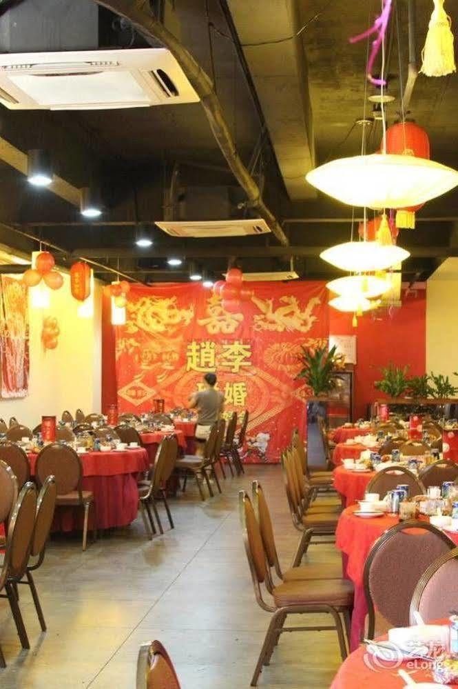 Jinlihao Hotel Shénzhen Exterior foto